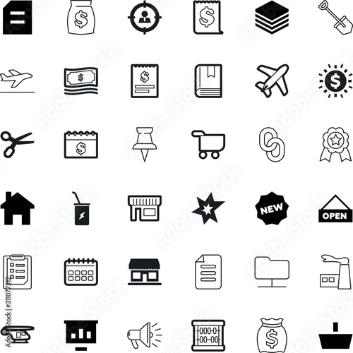 business vector icon set such as: test, drink, volume, million, voice, check, card, person, security, traditional, chart, shiny, tourism, calculation, simbol, link, engineering, honor, tag, winner