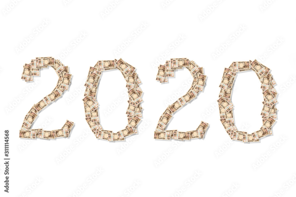 2020と日本円 2020と日本円