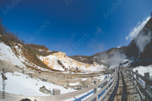 Noboribetsu Onsen is Hokkaido's most famous hot spring resort.