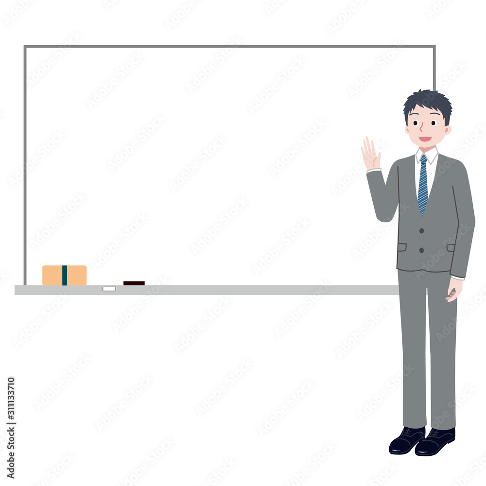 ホワイトボードの前に立つ男性のイラスト Stock Vector Adobe Stock ホワイトボードの前に立つ男性のイラスト Stock Vector Adobe Stock