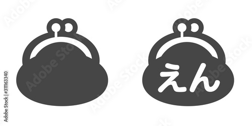 財布・お金・算数・お小遣いイメージ素材：シンプルでかわいい日本の通貨「えん」入りがま口