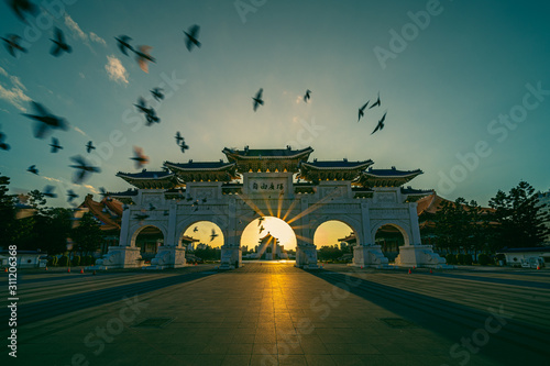 Chiang Kai Shek Memorial Hall with doves flying and the top building is written 