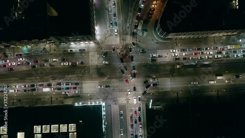 Aerial view, New York. Bird's eye view from drone of cityscape metropolis infrastructure, traffic cars,yellow cabs,crossing streets.