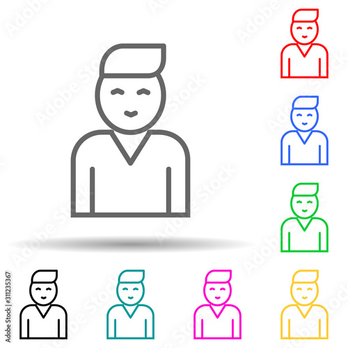 fellow employee multi color style icon. Simple thin line, outline vector of interview icons for ui and ux, website or mobile application
