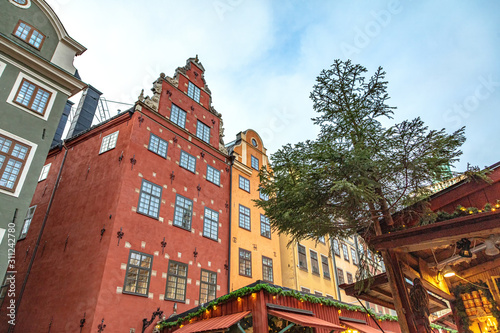 Amazingly beautiful place in Stockholm. Ancient, beautiful buildings in Europe