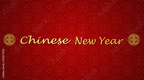 Happy new year background design in chinese