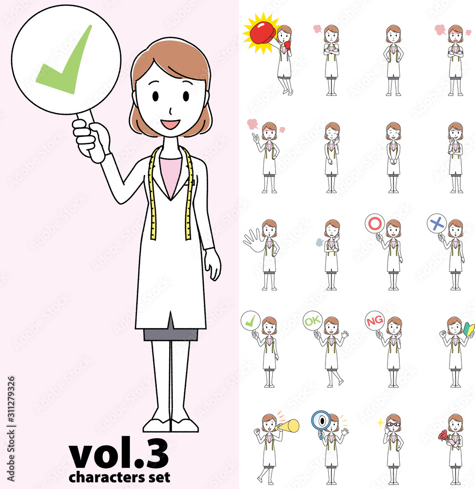 Set of various poses for female nutritionist in white coat vol.3 Set of various poses for female nutritionist in white coat vol.3