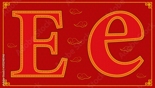 E lucky alphabet character consonant happy chinese new year style. vector illustration eps10