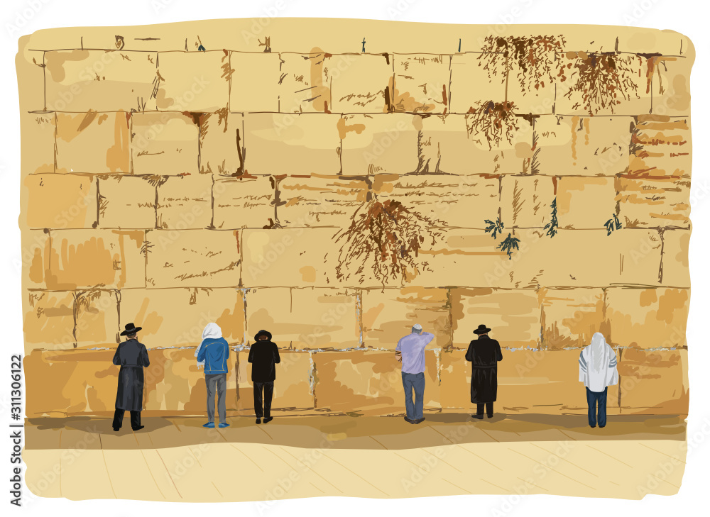 Naklejka premium Wailing Wall in old Jerusalem. Israel.