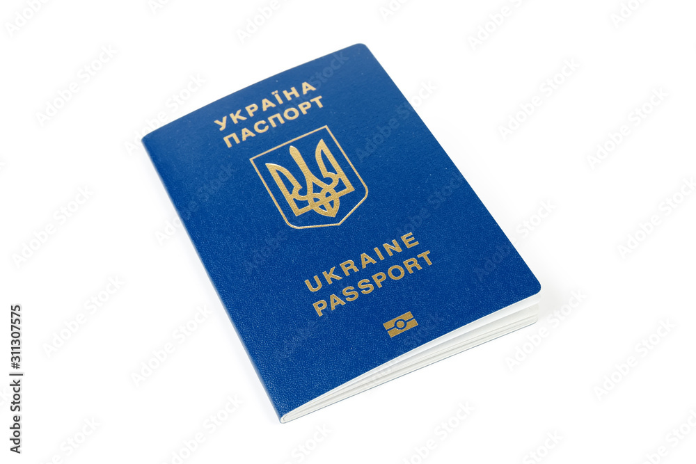 Ordinary biometric Ukrainian passport on a white background Ordinary biometric Ukrainian passport on a white background