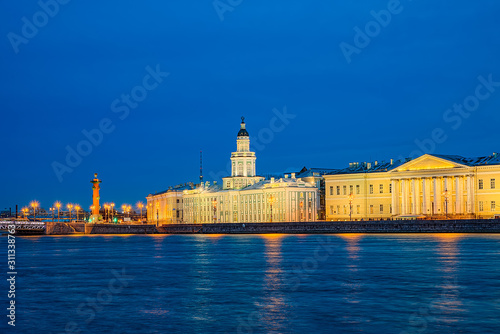 Kunstkamera, Museum of Anthropology and Ethnography of the Russian Academy of Sciences. Saint Petersburg. Russia.