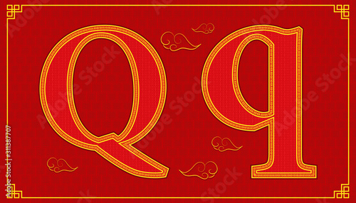 Q lucky alphabet character consonant happy chinese new year style. vector illustration eps10