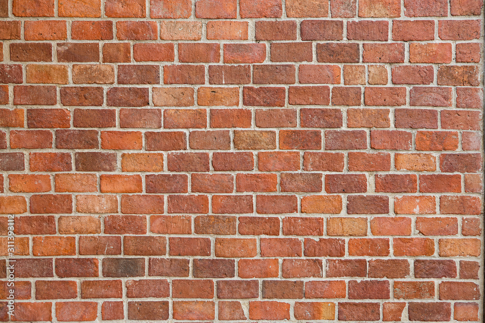 Fototapeta premium Brick wall background