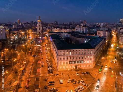 St. Sophia Cathedral, on Sophia Square in Kyiv.