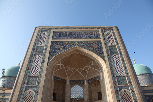 Uzbekistan, Tashkent, Barakhan Madrasah Tashkent photo