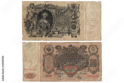 Unique old Russian banknote of 1910 year  hundred rubles. Currency unit of Imperial Russia. Close-up  isolated on white background