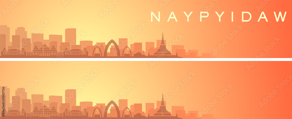 Naypyidaw Beautiful Skyline Scenery Banner