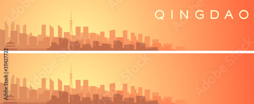 Qingdao Beautiful Skyline Scenery Banner