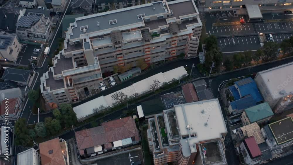 Aerial view over neighborhoods of Kobe City, Japan 4k Aerial view over neighborhoods of Kobe City, Japan 4k