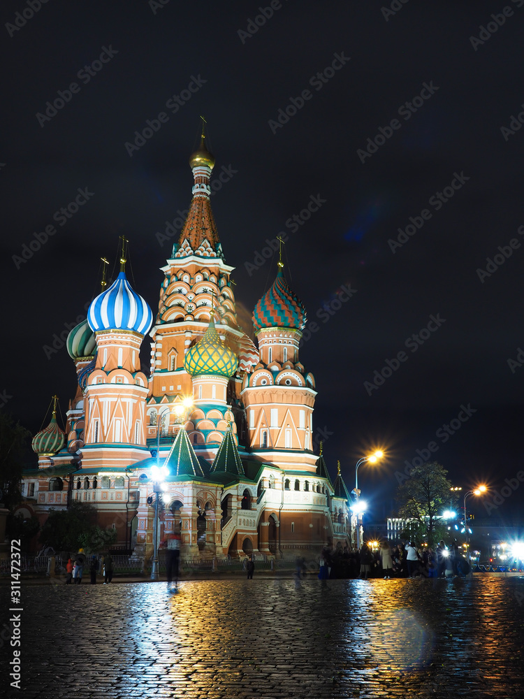 Mosco at night with the buildings in the park Mosco at night with the buildings in the park