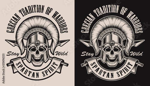 Set of illustrations with a skull in spartan helmet on a black and white backgrounds. Perfect for shirt prints, logos and many other. photo