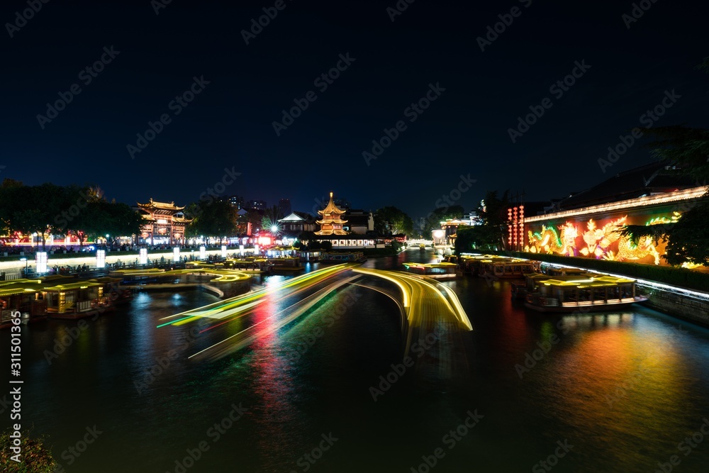 Night scene over Qinhuai river in Confucius Temple in Nanjing city