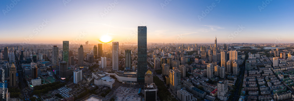 Skyline of Nanjing City at Sunset