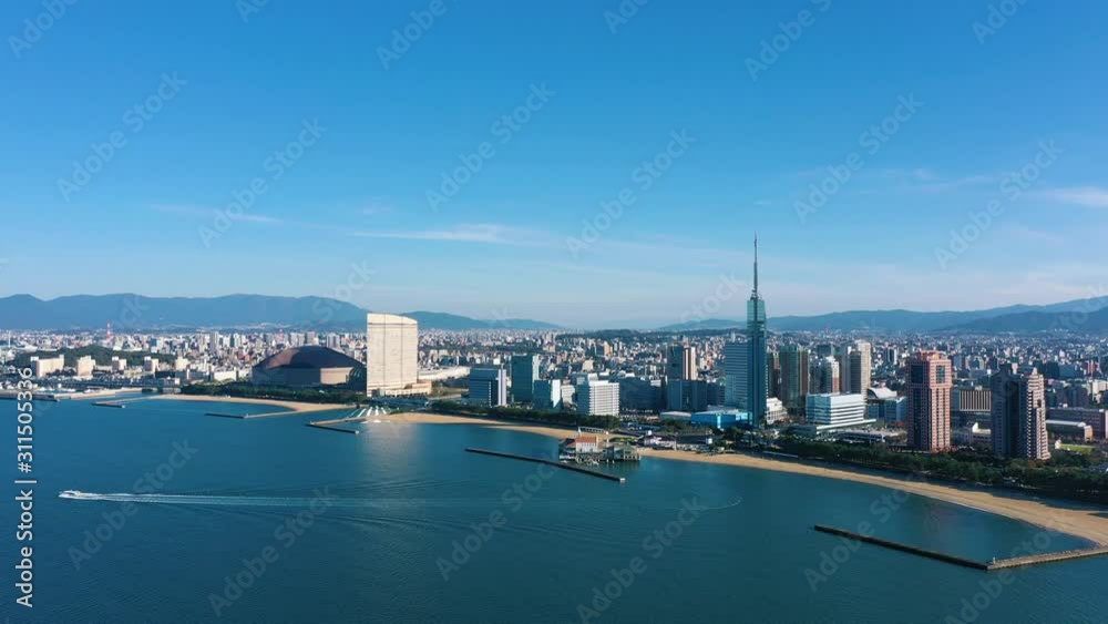 Fukuoka city 福岡市百道浜 Fukuoka Tower & Dome Fukuoka city 福岡市百道浜 Fukuoka Tower & Dome