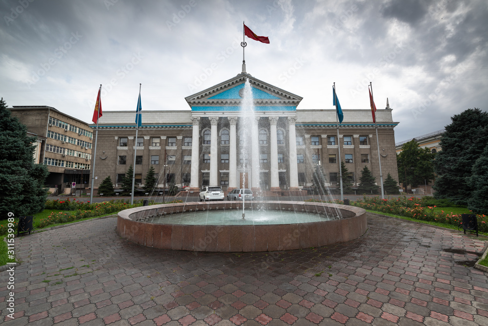 Naklejka premium Bishkek city hall in a cloudy day