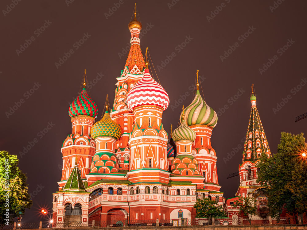 Moskow Onion Chapel Tower in colorful impression Moskow Onion Chapel Tower in colorful impression