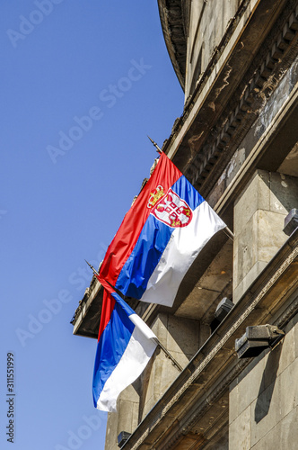 Beograd, Stadtzentrum, Serbien-Montenegro, Belgrad photo