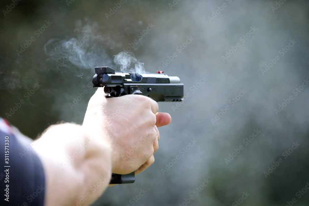 Smoking gun Smoking gun