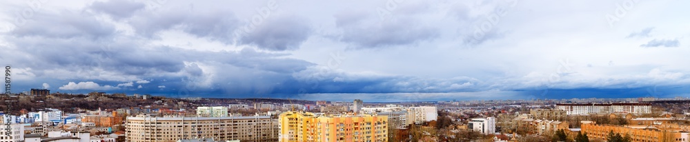 Panoramic view of Kharkov city with various buildings