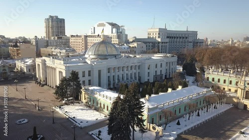 Aerial view to Verkhovna Rada parliament of Ukraine and center of Kyiv city