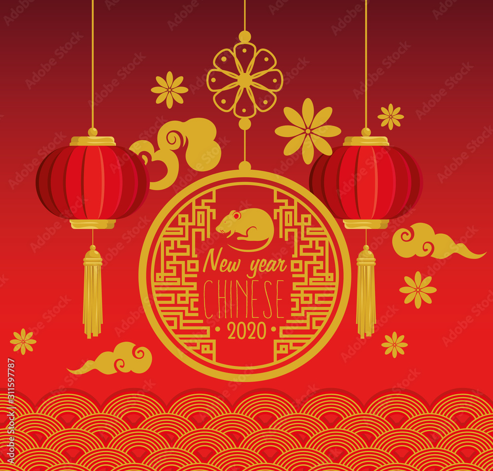 happy new year chinese 2020 with decoration vector illustration design happy new year chinese 2020 with decoration vector illustration design