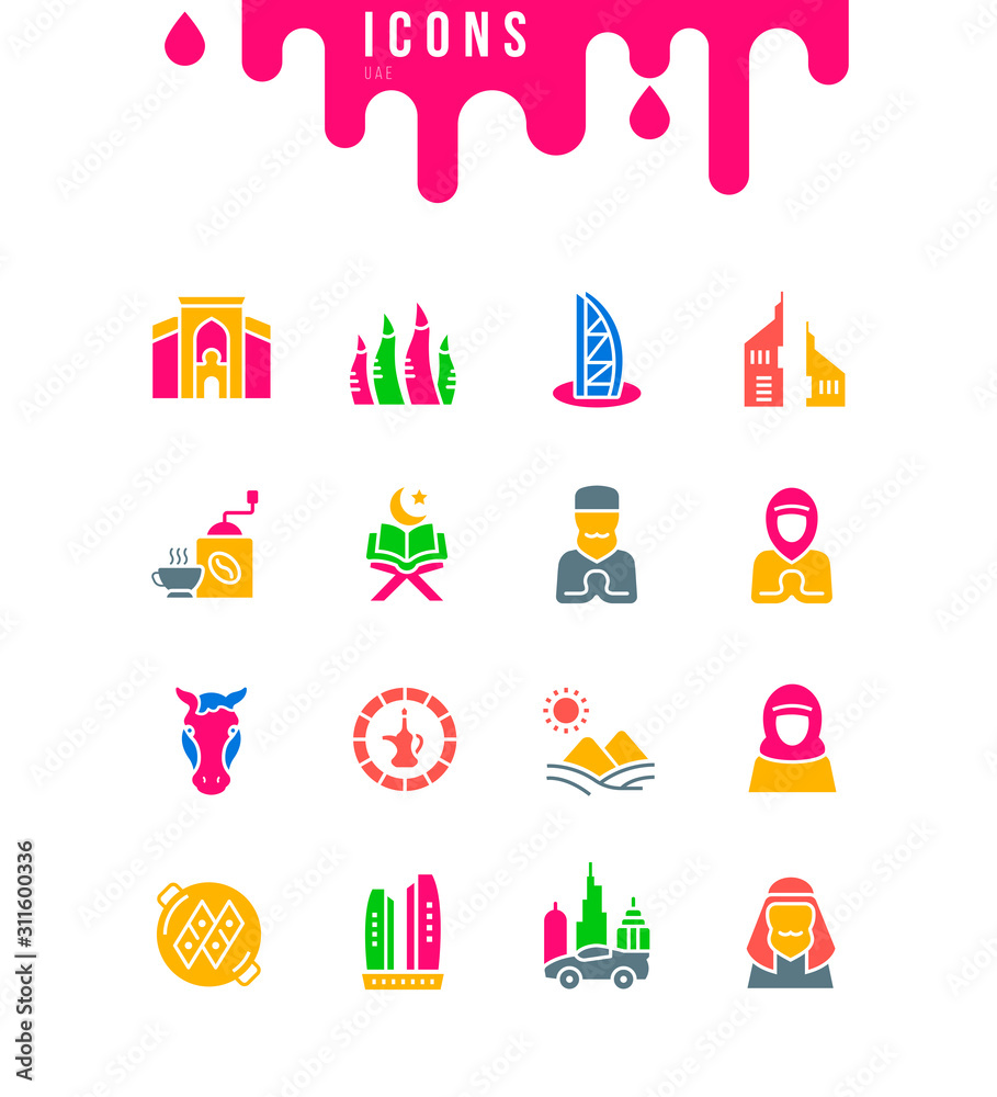 Set of Simple Icons of UAE Set of Simple Icons of UAE