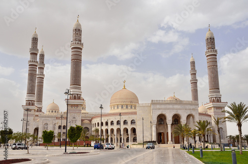 Yemen, Sana'a: Al-Saleh Mosque