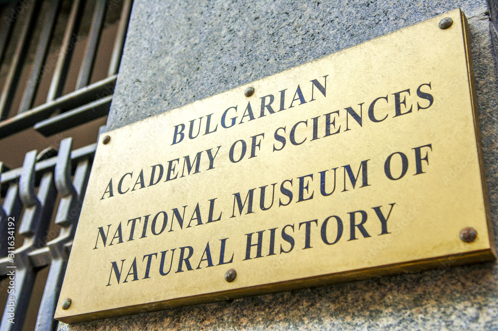 Obraz premium Sofia, Bulgarische Akademie der Wissenschaften, Nationalmuseum f