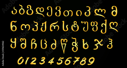 Golden Georgian alphabet ,hand drawn  full set of vector numbers and symbols . Concept for print, logo, menu, 
