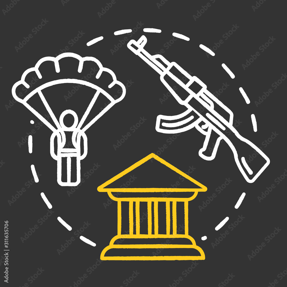 War museum chalk concept icon. Military memorial. Imperial archives. Paratrooper and automated gun exposition. Warfare history exhibition idea. Vector isolated chalkboard illustration War museum chalk concept icon. Military memorial. Imperial archives. Paratrooper and automated gun exposition. Warfare history exhibition idea. Vector isolated chalkboard illustration