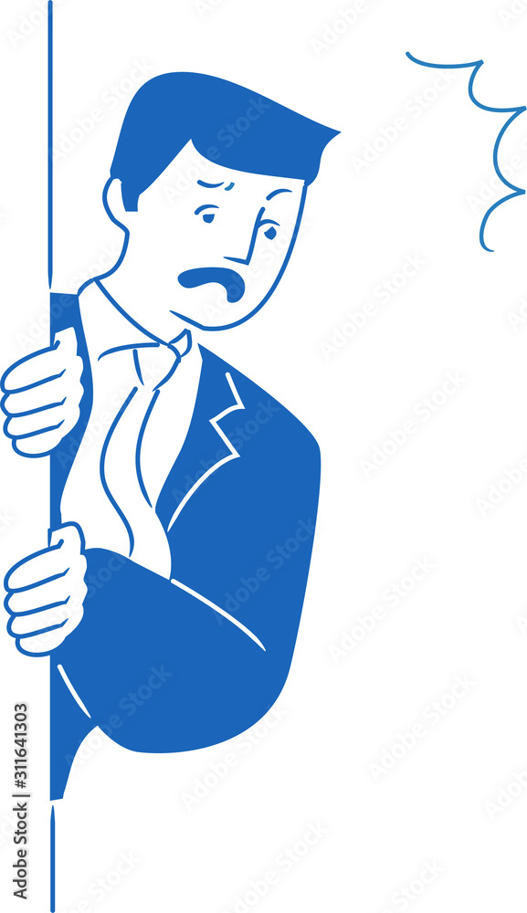 覗き見してなにか悪いことを見てしまった会社員の驚きと困惑の表情イラスト Stock Vector Adobe Stock