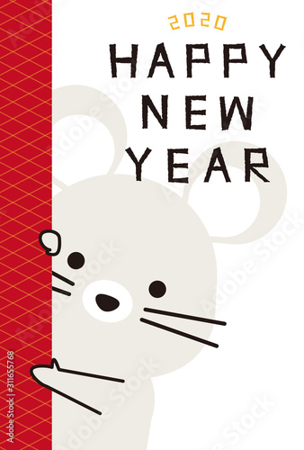 年賀状2020　ひょっこりねずみ白ねずみアップ　年賀状　白バック