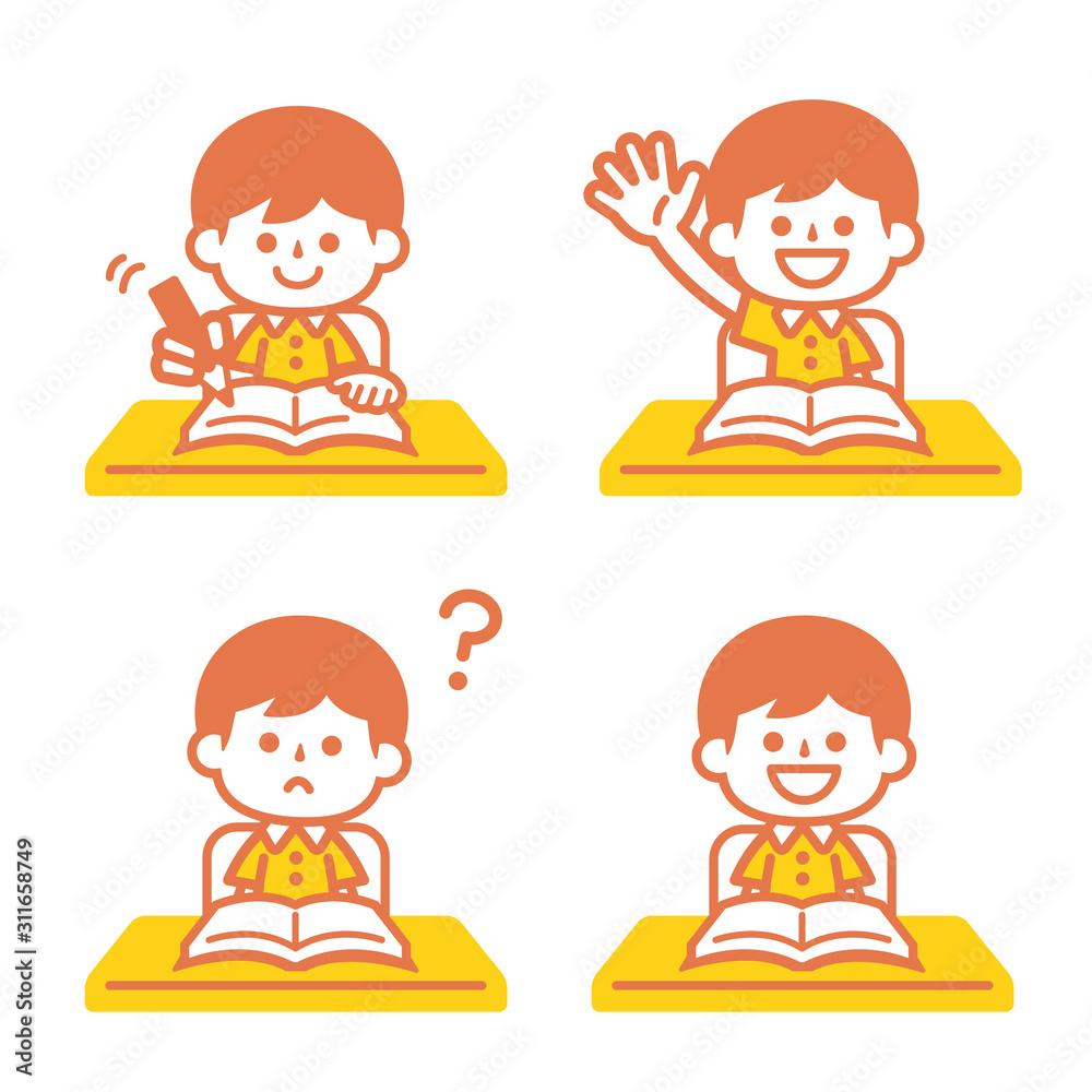 Illustration that children are learning Illustration that children are learning