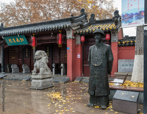 Fotografie Bronze statue of Lin Zexu, Chinese scholar-official of Qing dynasty known for hi