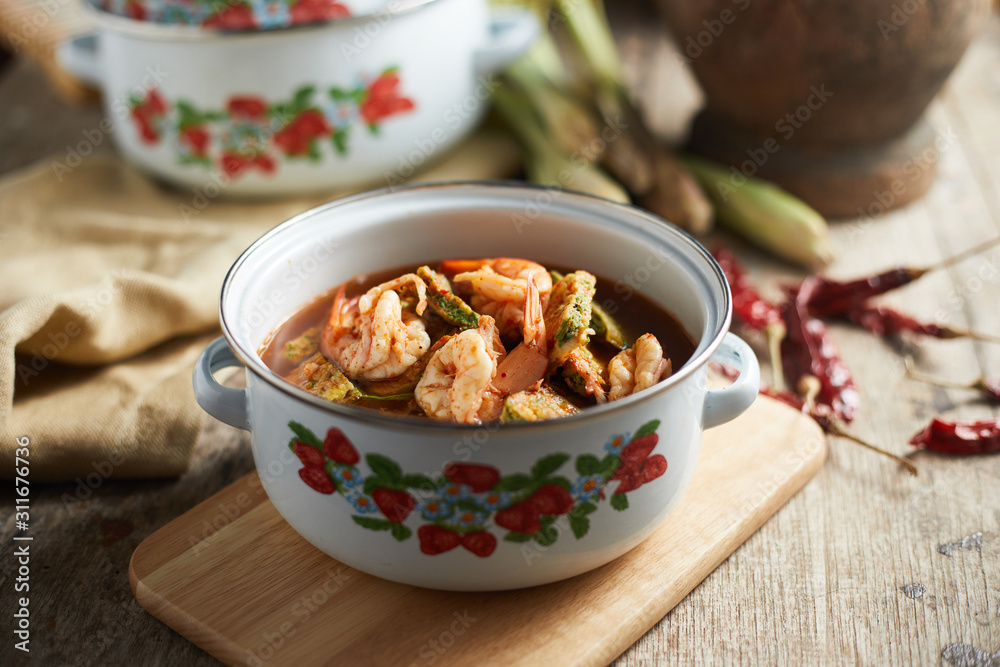 Spicy and Soup Curry with Shrimp and Vegetable Omelet.. Spicy and Soup Curry with Shrimp and Vegetable Omelet..