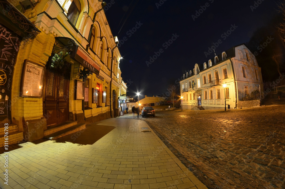 Historical area at dusk with illumination. Downtown. Kiev , Ukraine