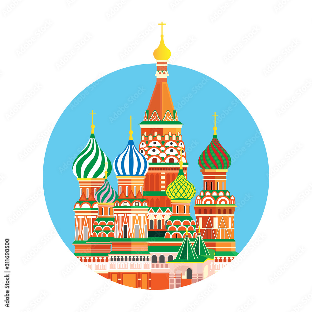 Moscow City in blue circle vector illustration