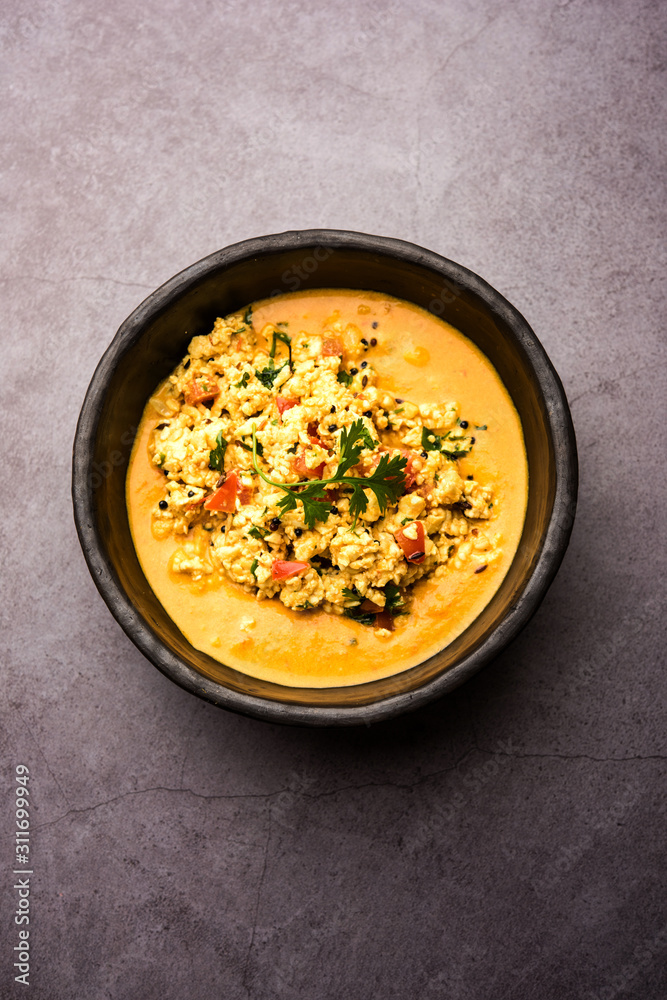 Paneer Bhurji Gravy served in a bowl. selective focus Paneer Bhurji Gravy served in a bowl. selective focus