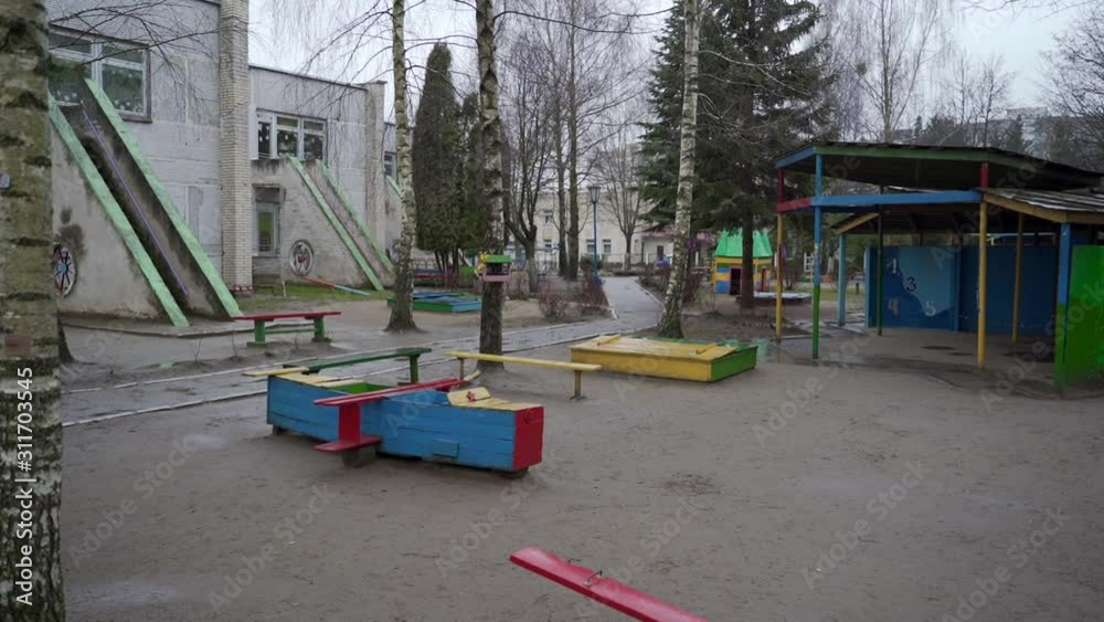 trees and Kindergarten on russian playground trees and Kindergarten on russian playground