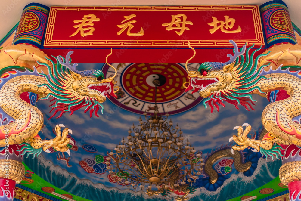 dragon in chinese temple dragon in chinese temple
